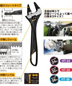 Mỏ lết thường miệng mỏng HT-32 TOP KOGYO Japan 3 Mo Let Dieu Chinh Mo Nhon 1 768x768