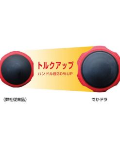 Tô vít ngắn tháo vít gỉ No.7770+2x50 ANEX Nhật Bản