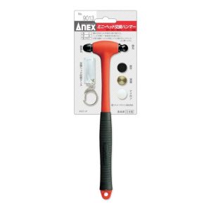 Búa đa năng đầu dời No.9013 ANEX Nhật Bản