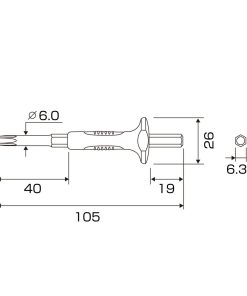 Mũi vít tháo vít gỉ lục giác ANEX AK-22NH-4 3 Mũi vít tháo vít gỉ lục giác ANEX AK-22NH-4