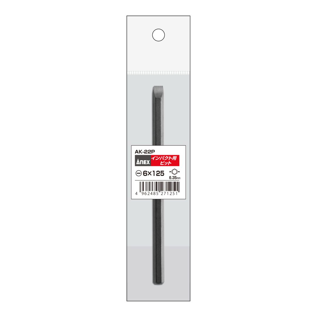 Mũi vít đóng ANEX AK-22P-6x125 Mũi vít đóng ANEX AK-22P-6x125