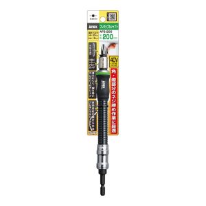 Đầu chuyển vít bắt hẹp ANEX AFS-200