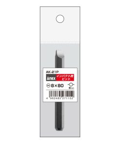 Mũi vít đóng ANEX AK-21P-8x80