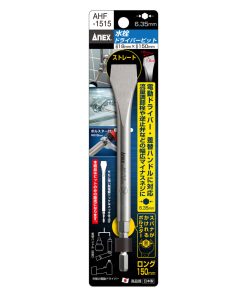 Mũi vít đầu vuông dài 110mm ANEX AHF-1511