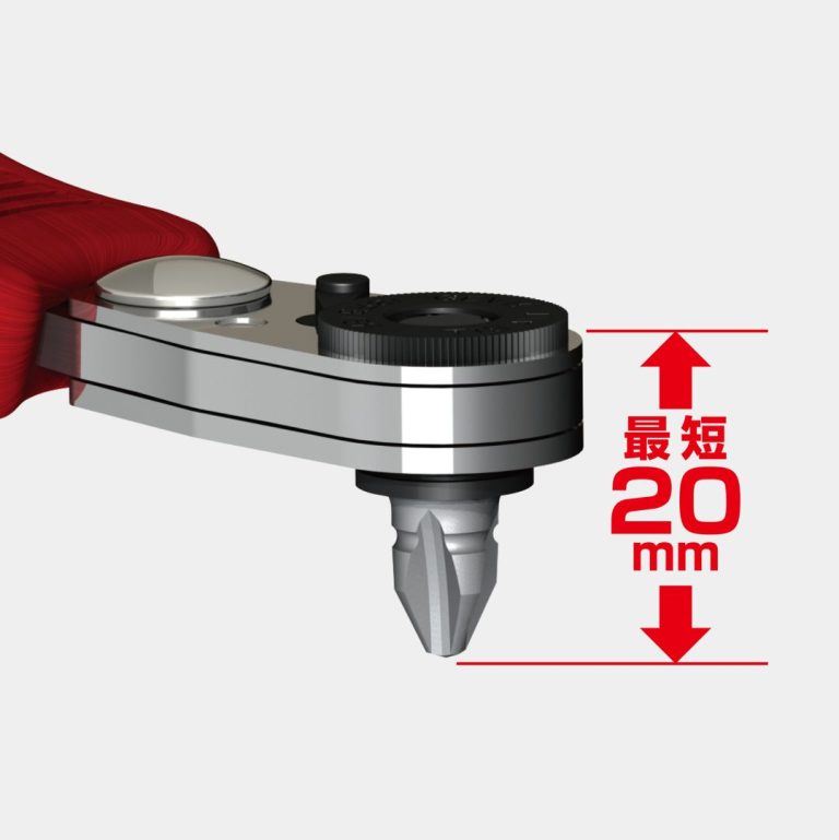 Tay vặn tự động bắt góc hẹp (loại cong) No.526 ANEX Tay vặn tự động bắt góc hẹp (loại cong) No.526 ANEX