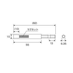 Đầu nối dài mũi vít ANEX AKL-080 6 Đầu nối dài mũi vít ANEX AKL-080