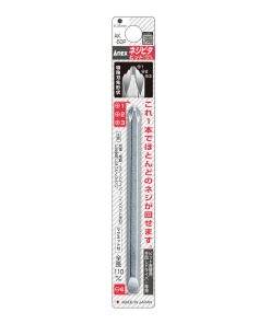 Mũi vít ngắn ANEX AK-50P+1+2+3-6x110