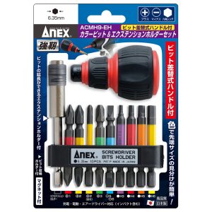 Bộ Mũi vặn vít ACMH9-EH Anex Nhật Bản