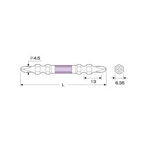 Vỉ 10 mũi vít 2 đầu ANEX ARTS-14M+2x85 7 Vỉ 10 mũi vít 2 đầu ANEX ARTS-14M+2x85