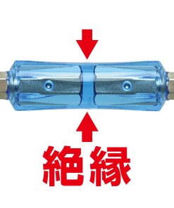 Mũi vít 2 đầu cách điện 1000V ANEX AZM-5698