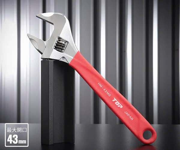 Mỏ lết cán bọc nhựa TOP KOGYO HM-43MGR Mỏ lết cán bọc nhựa TOP KOGYO HM-43MGR