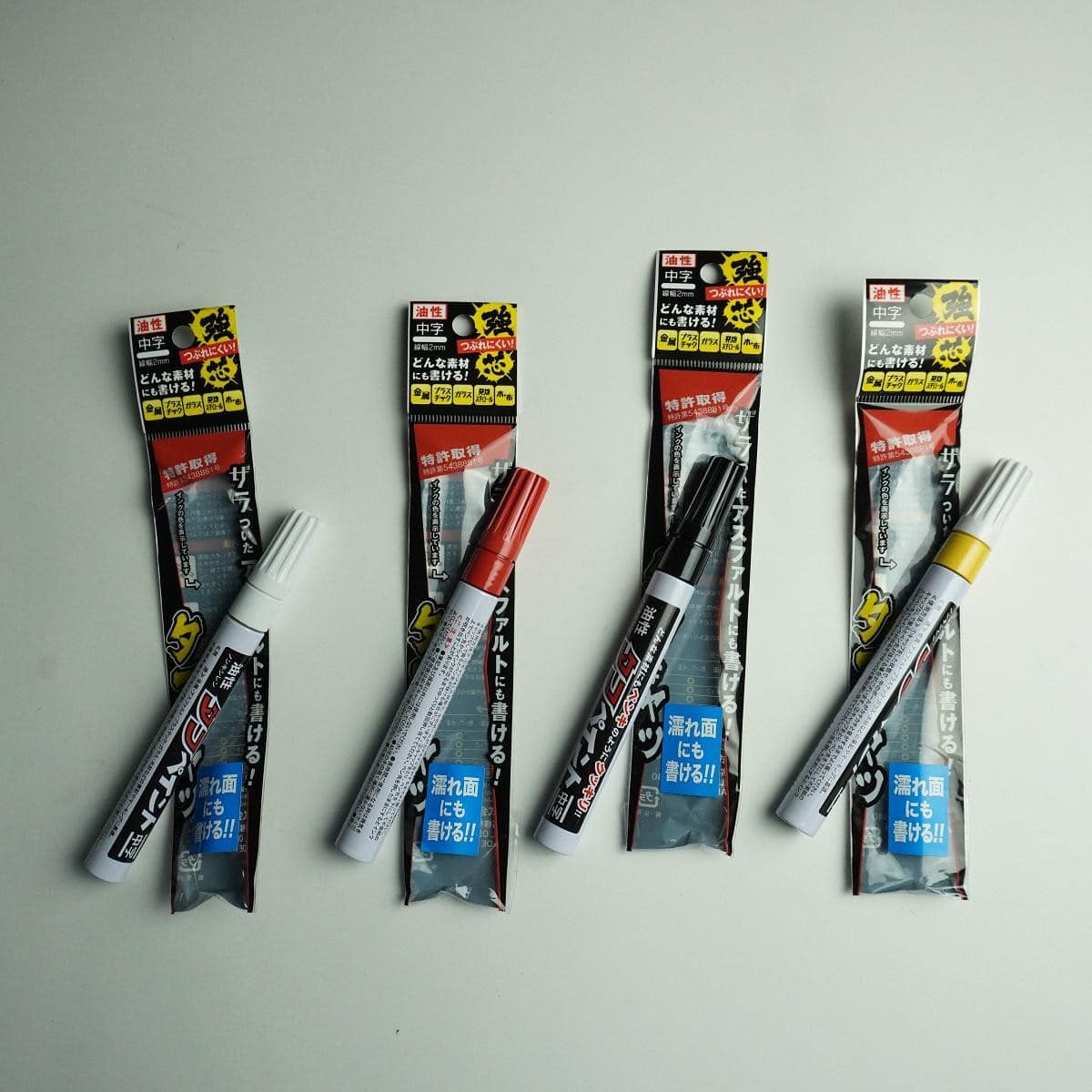 Bút sơn lấy dấu kháng nước SHOSEKIDO Nhật Bản Bút sơn lấy dấu kháng nước SHOSEKIDO Nhật Bản