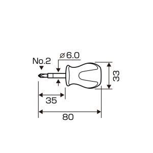 Tô vít 4 cạnh ANEX No.1560+2x35