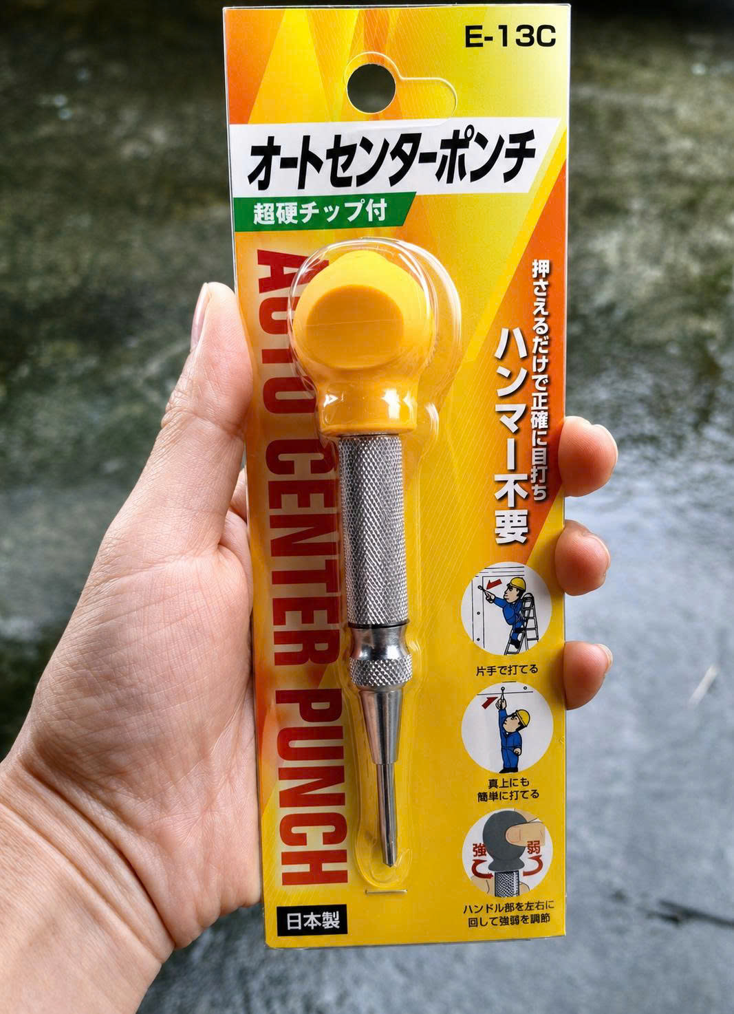 Đục lấy dấu tự động EISHIN E-13C Đục lấy dấu tự động EISHIN E-13C