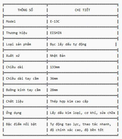 Đục lấy dấu tự động EISHIN E-13C Đục lấy dấu tự động EISHIN E-13C