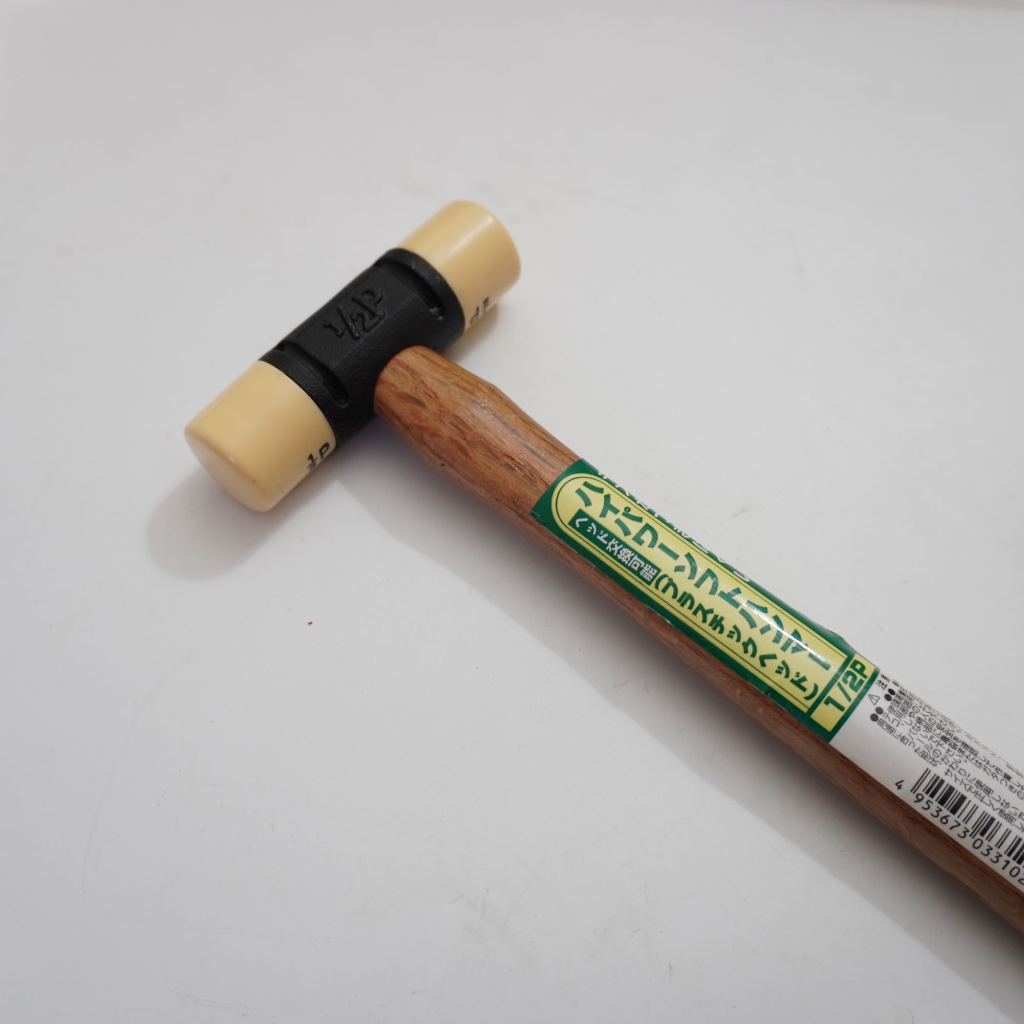 Búa nhựa đàn hồi cán gỗ OHSHO 1-1/2P-NHUA Búa nhựa đàn hồi cán gỗ OHSHO 1-1/2P-NHUA