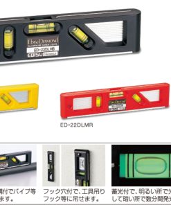 Thước thủy Nivo cân bằng EBISU ED-22DLMB 3 Thước thủy Nivo cân bằng EBISU ED-22DLMB