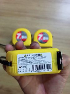 Thước kéo cuộn 25mm dài 7.5m hiệu SKK LC2575