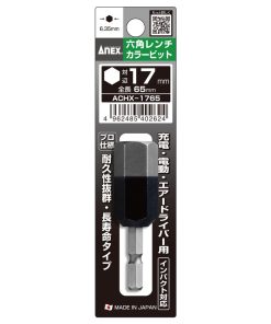 Mũi vít đầu lục giác 17mm ANEX ACHX-1765