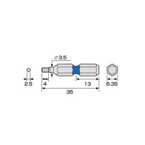Mũi vít đầu lục giác 2.5mm ANEX ACHX-2535 5 Mũi vít đầu lục giác 2.5mm ANEX ACHX-2535