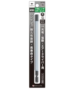 Mũi vít lục giác 8mm ANEX ACHX-8015 3 Mũi vít lục giác 8mm ANEX ACHX-8015