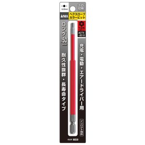 Mũi vít hoa thị T25 ANEX ACTX-2515