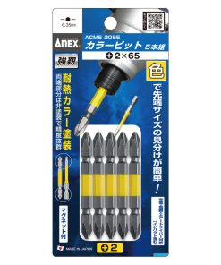 Vỉ mũi 5 vít 4 cạnh 45mm ANEX ACM5-2065